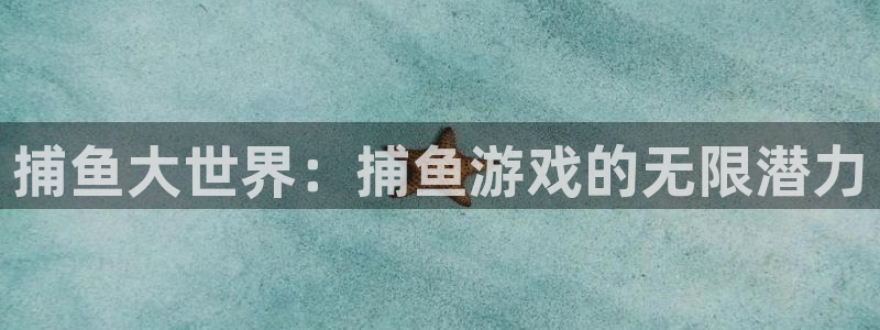 k8凯发·天生赢家