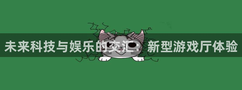 凯发k8官网登录