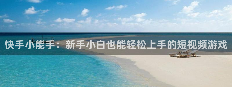 k8凯发官网app下载