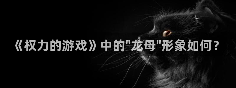 k8凯发中国天生赢家·一触即发