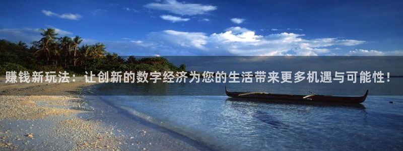 凯发k8国际官网