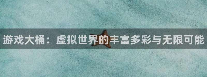 k8凯发信誉怎么样